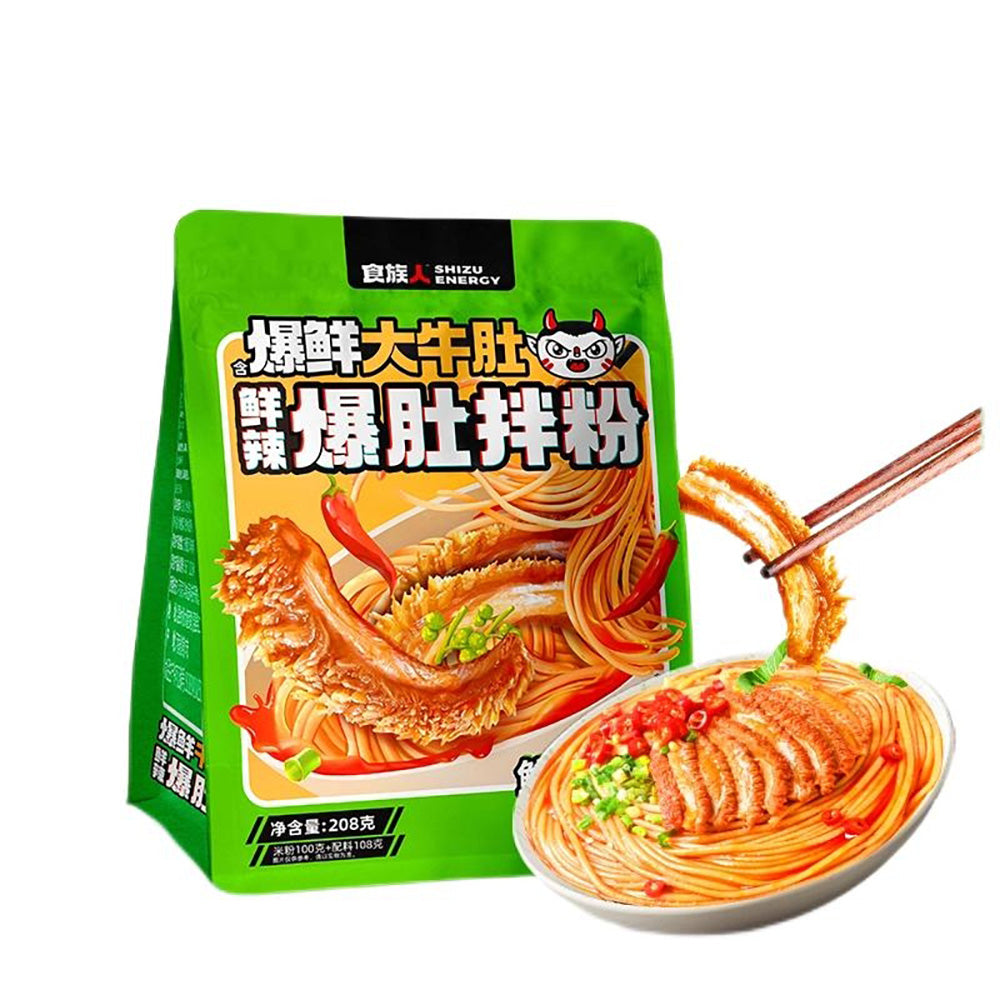 Shizu-Energy-Spicy-Beef-Tripe-Rice-Noodles---208g-1