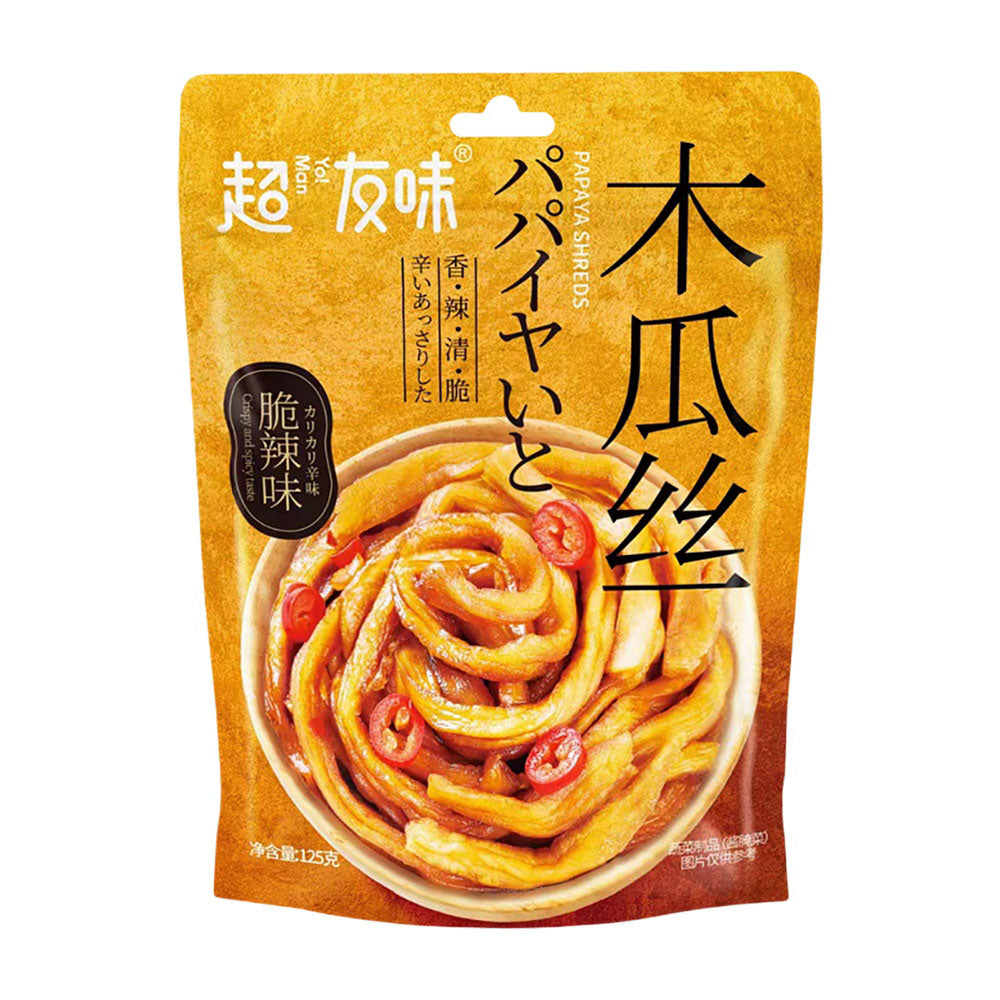 Chaoyouwei-Spicy-Crispy-Papaya-Shreds---125g-1