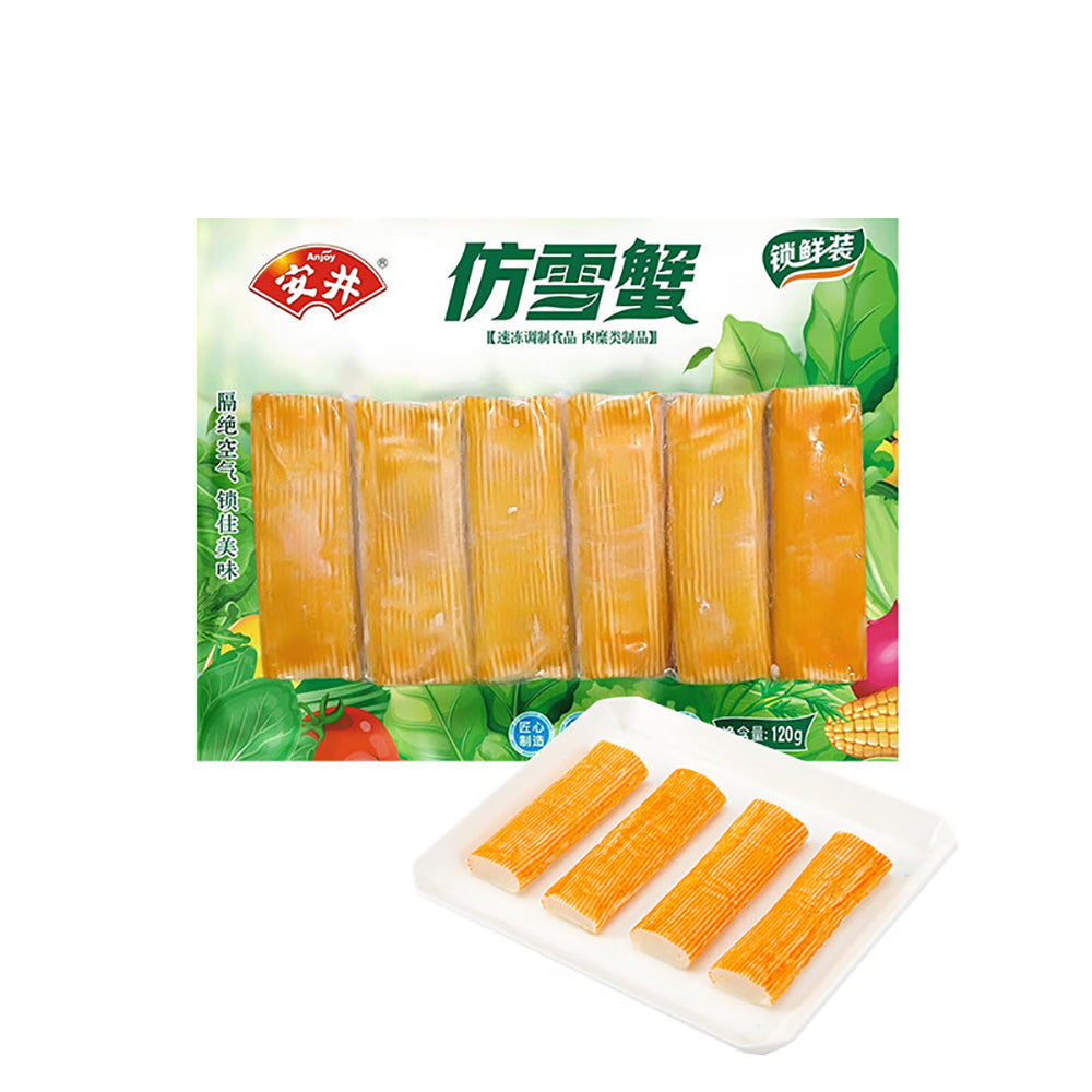 Anjoy-Frozen-Imitation-Snow-Crab---120g-1