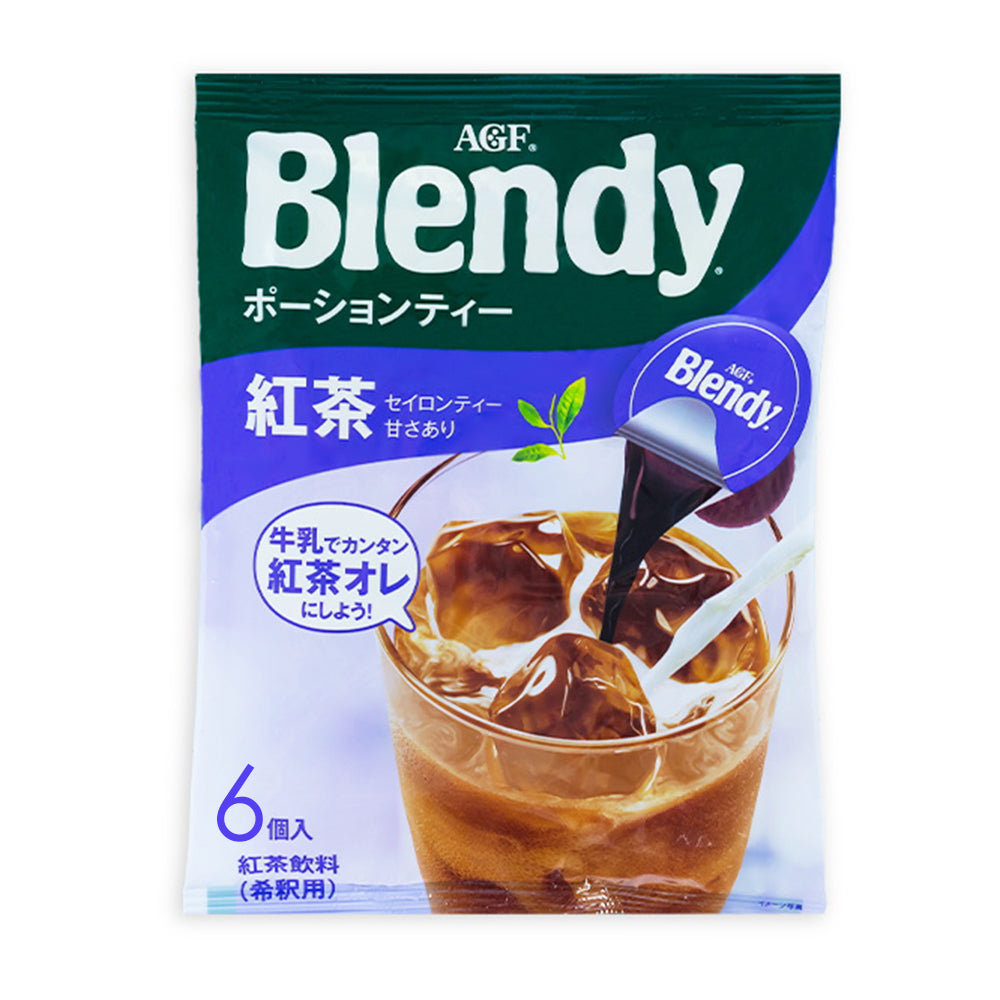 Blendy-Concentrated-Ceylon-Black-Tea---6-Packs,-18g-Each-1