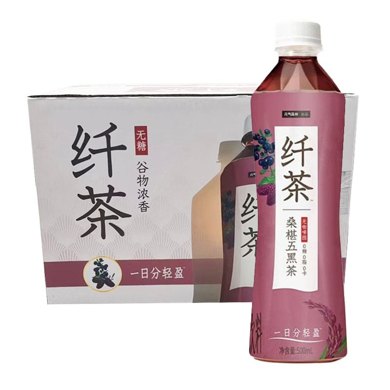 [Full-Case]-Genki-Forest-Fibre-Tea---Sugar-Free-Mulberry-and-Five-Black-Tea,-500ml-x-15-Bottles-per-Case-1