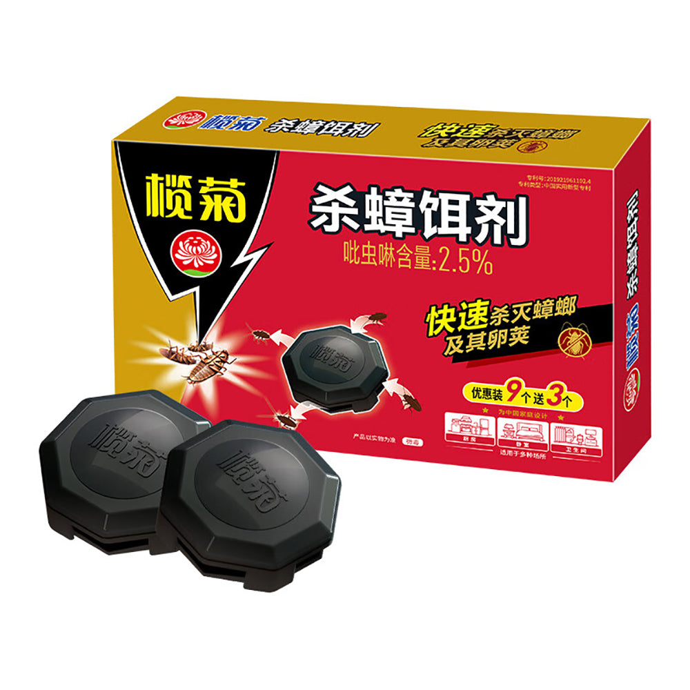 Lanju-Cockroach-Bait---Pack-of-9-1