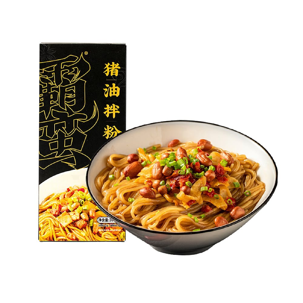 Baman-Lard-Mixed-Noodles---200g-1