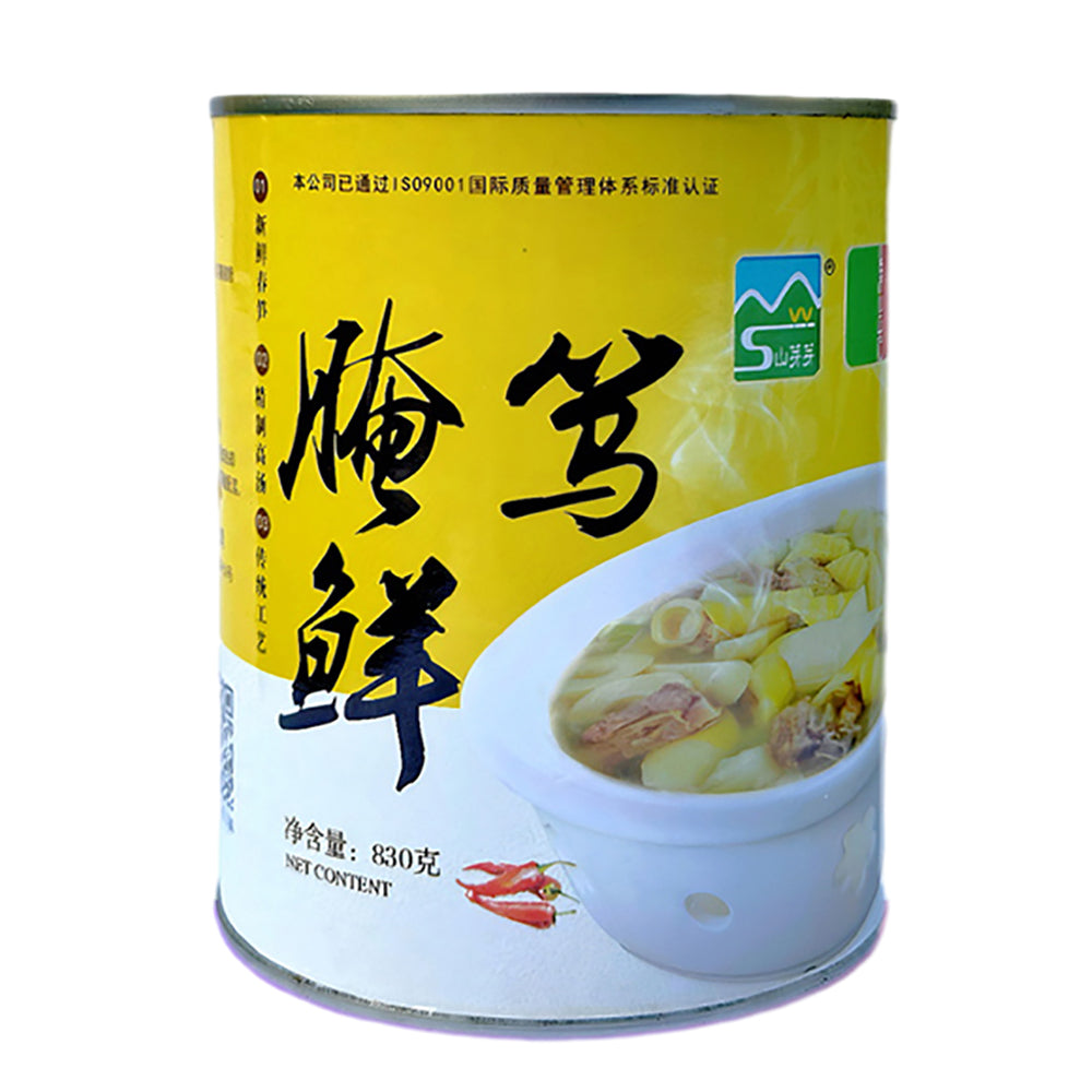 Dongzhiguang-Pickled-Fresh-Soup-Can---830g-1