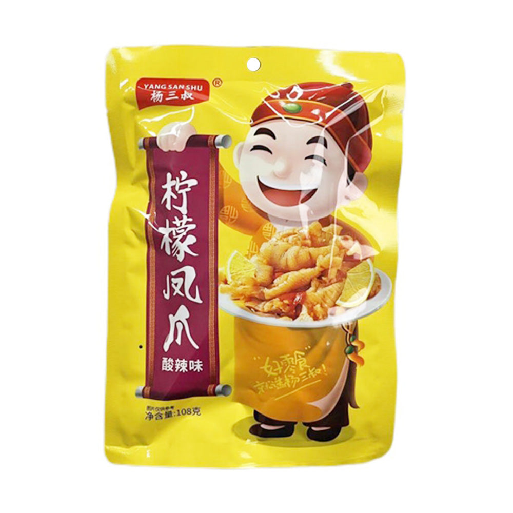 Uncle-Yang's-Lemon-Chicken-Feet---Sour-and-Spicy-Flavor-108g-1