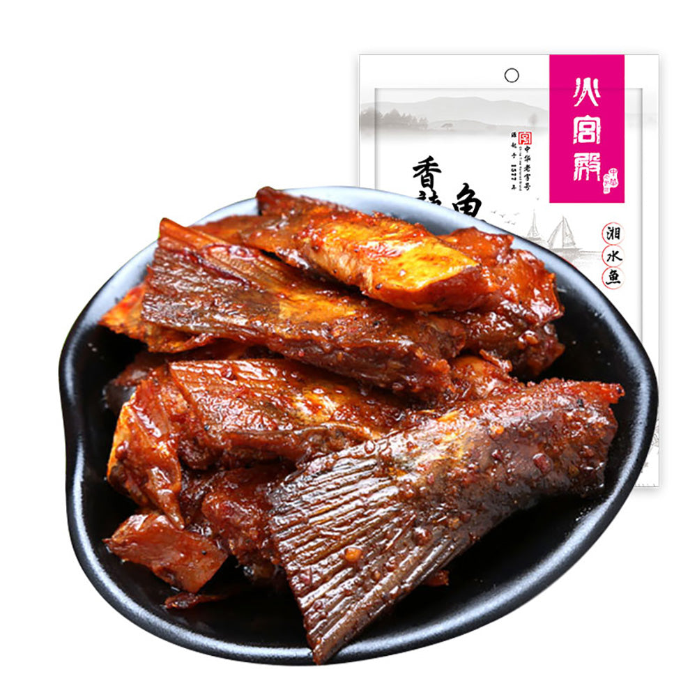 Huogongdian-Fish-Tail---70g-1