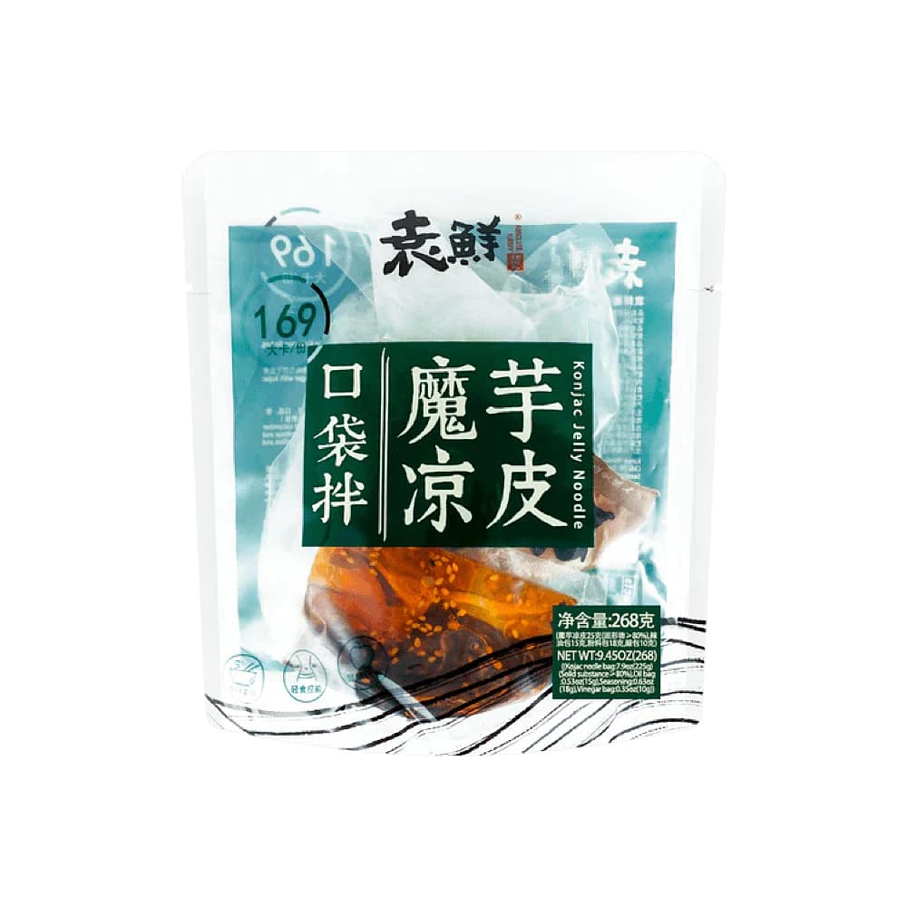 Absolute-Yummy-Konjac-Jelly-Noodles---268g-1