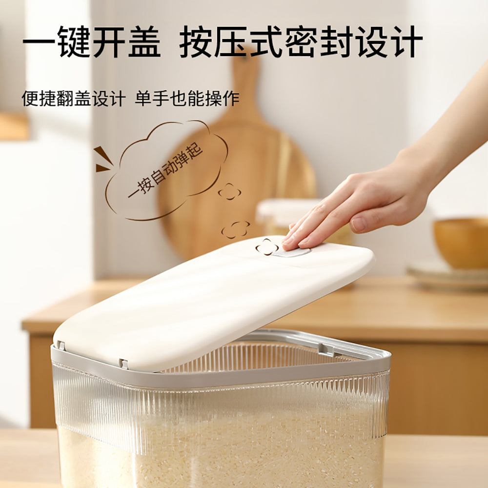 FaSoLa-Rice-Storage-Container-5kg---White-1