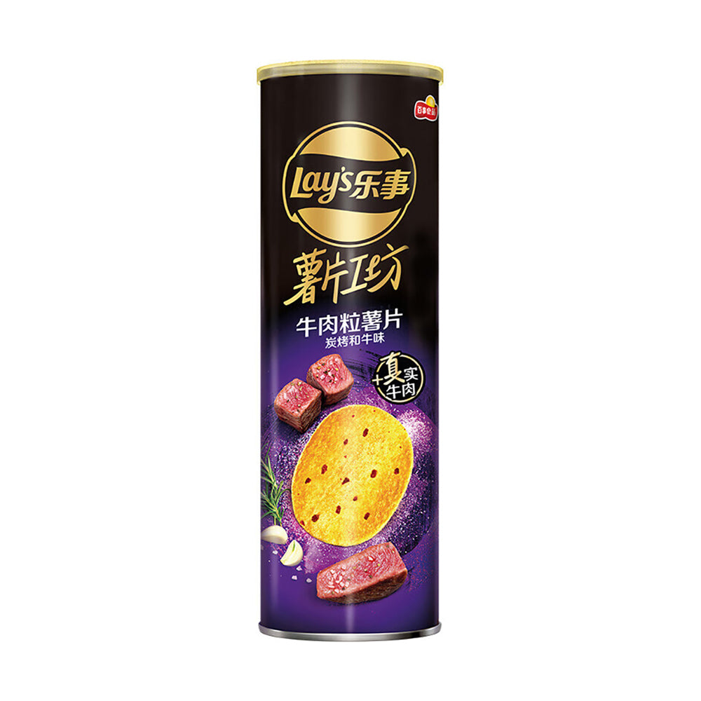 Lay's-Beef-Cube-Chips---Charcoal-Grilled-Wagyu-Flavor---90g-1