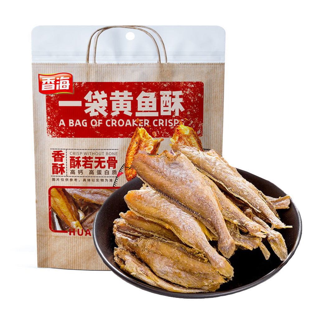 Xianghai-Spicy-Yellow-Croaker-Fish-Crisps,-50g-Bag-1