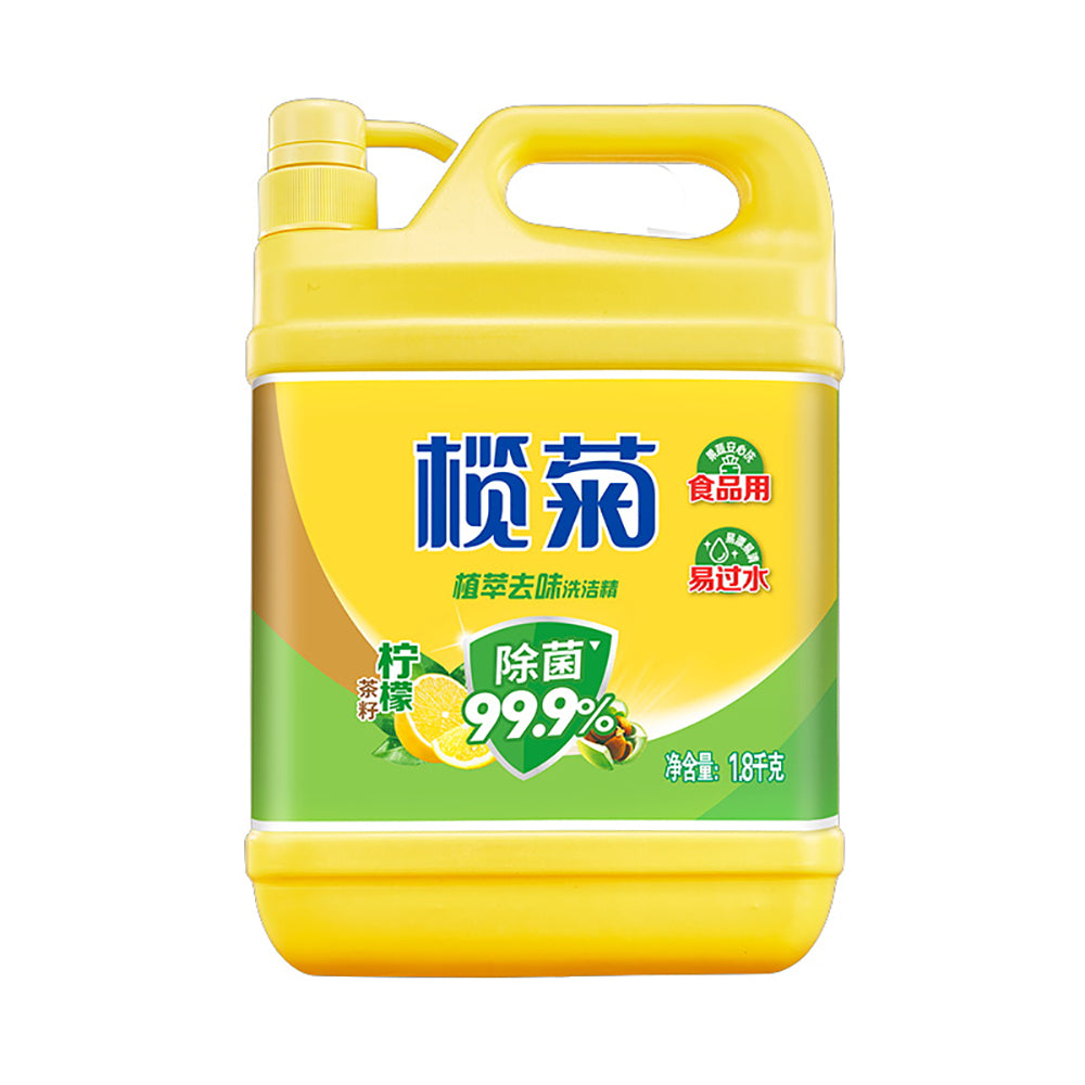 Lanju-Lemon-Tea-Seed-Plant-Based-Dishwashing-Liquid---1.8kg-1