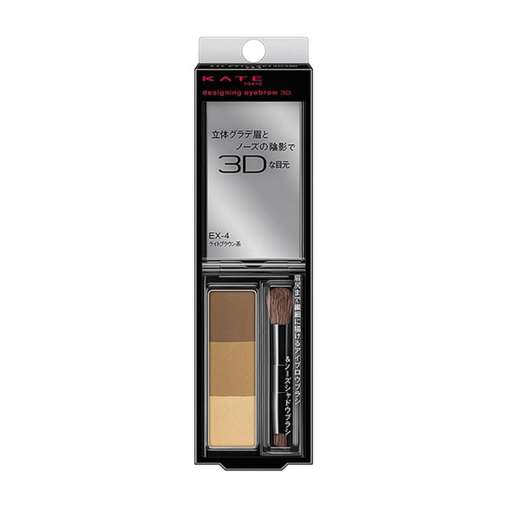 KATE-3D-Three-Color-Eyebrow-Powder---Light-Brown-EX-4-1