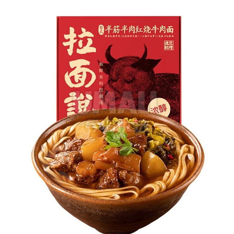 Ramen-Talk-Taiwanese-Style-Half-Tendon-Half-Meat-Braised-Beef-Noodles-201g¡¾Discontinued¡¿-1