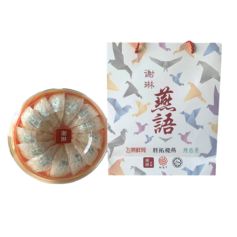 Xie-Lin-Malaysian-White-Bird's-Nest-100g-1