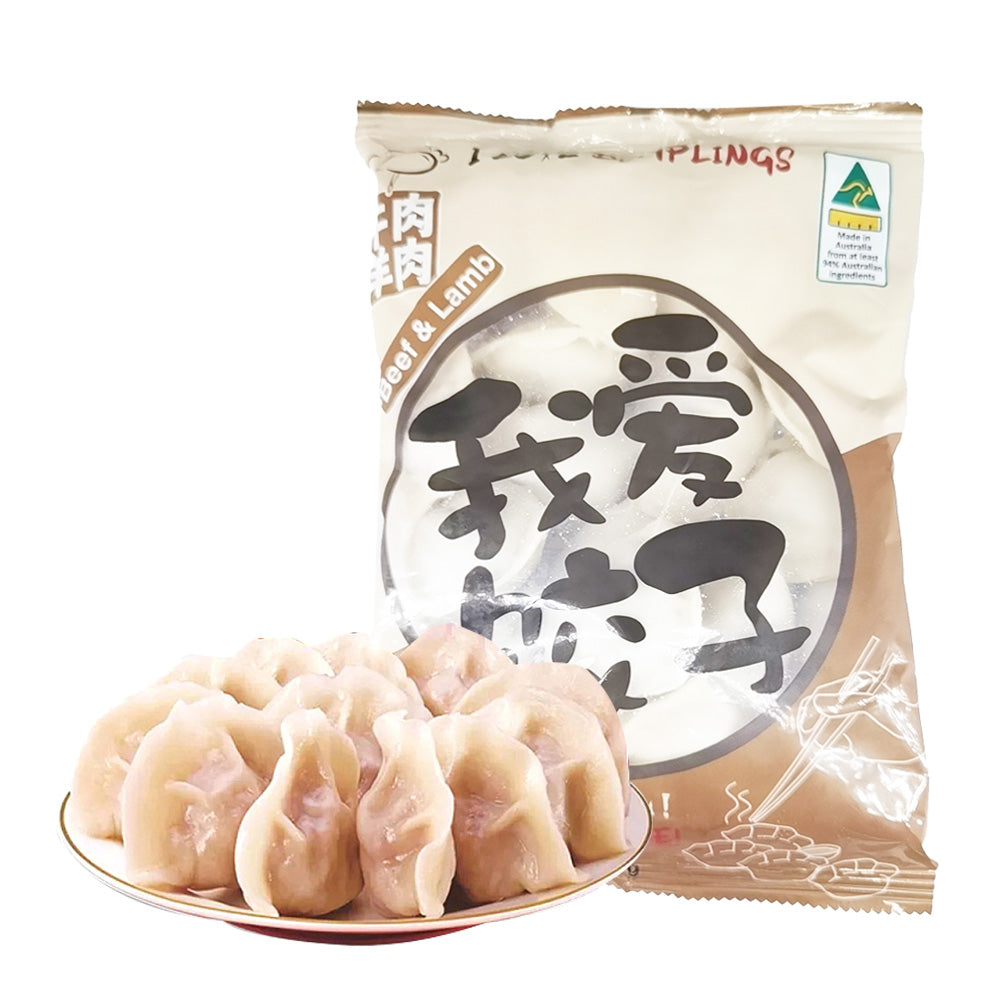 [Frozen]-I-Love-Dumplings-Beef-and-Lamb-Dumplings-480g-1