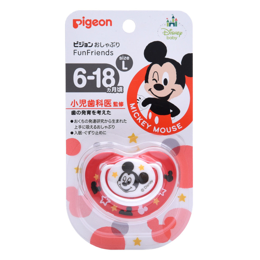 Pigeon-Baby-Pacifier-L-Size---Red-Mickey-Mouse-Design-1