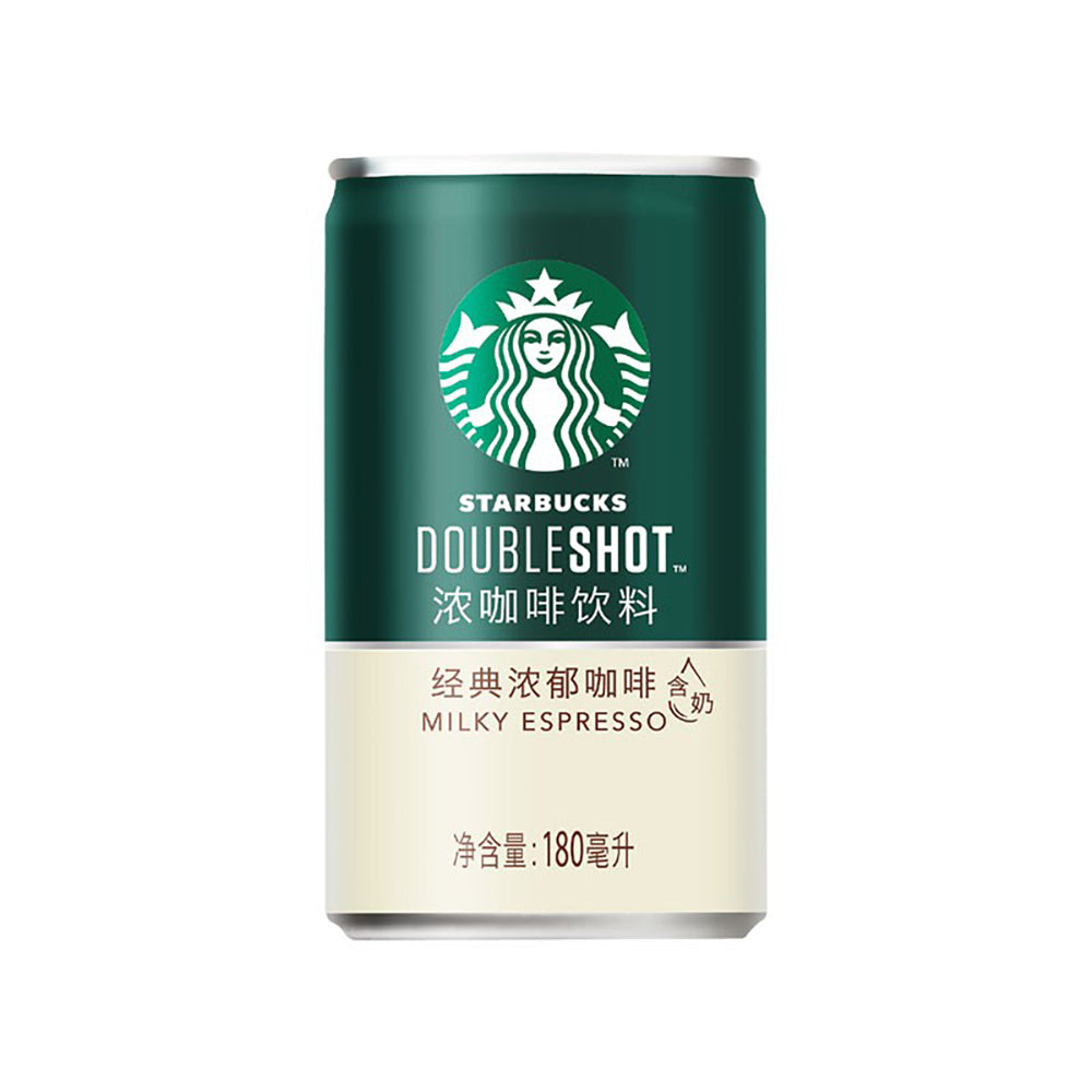 Starbucks-Signature-Rich-Series-180ml-1