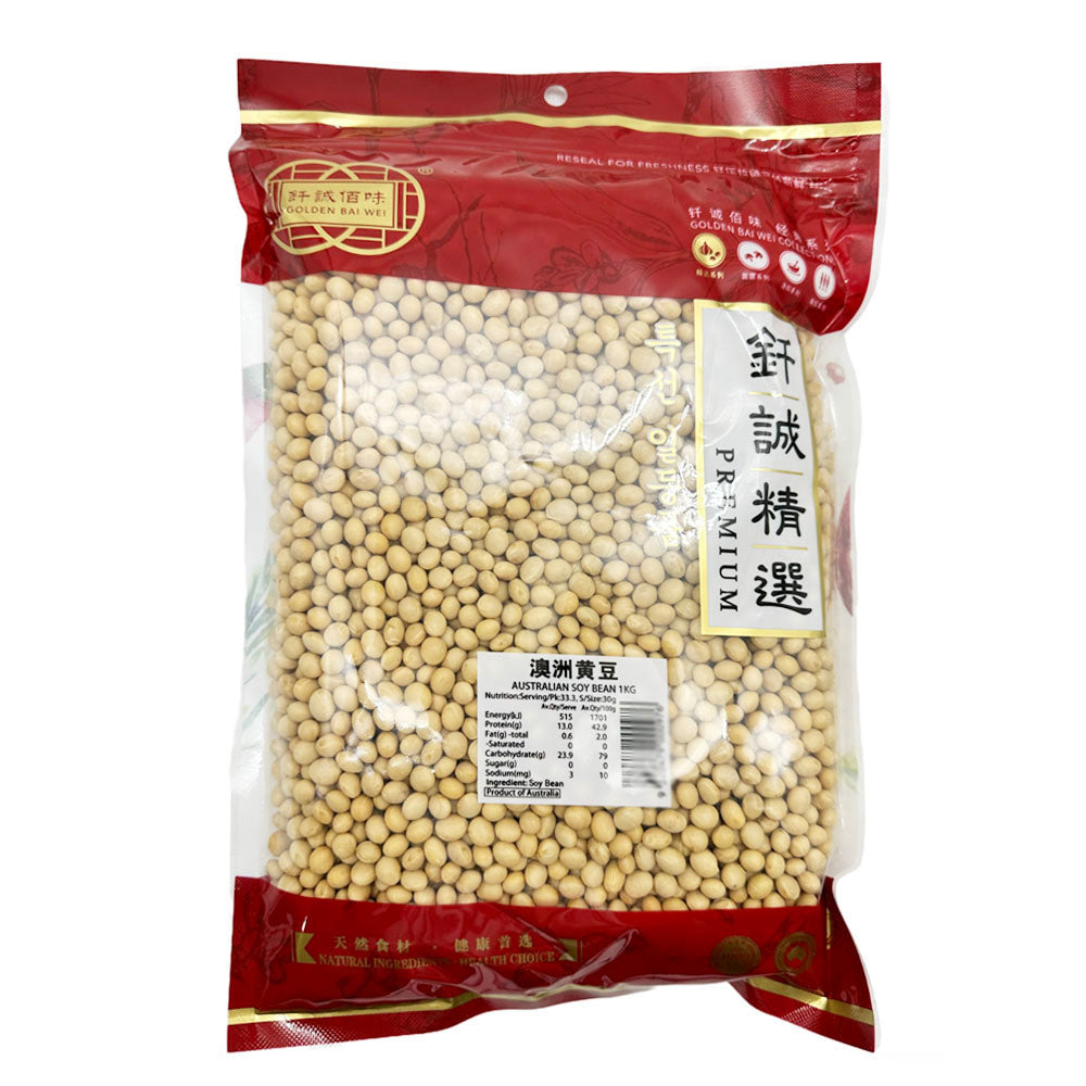 Chuan-Shing-Australian-Soy-Beans---1kg-1