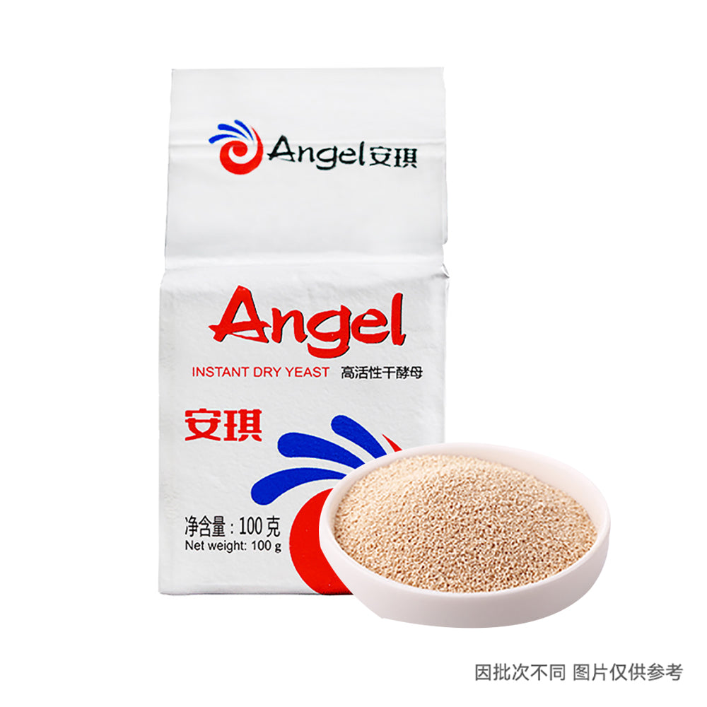 Angel-Instant-Dry-Yeast---100g-1