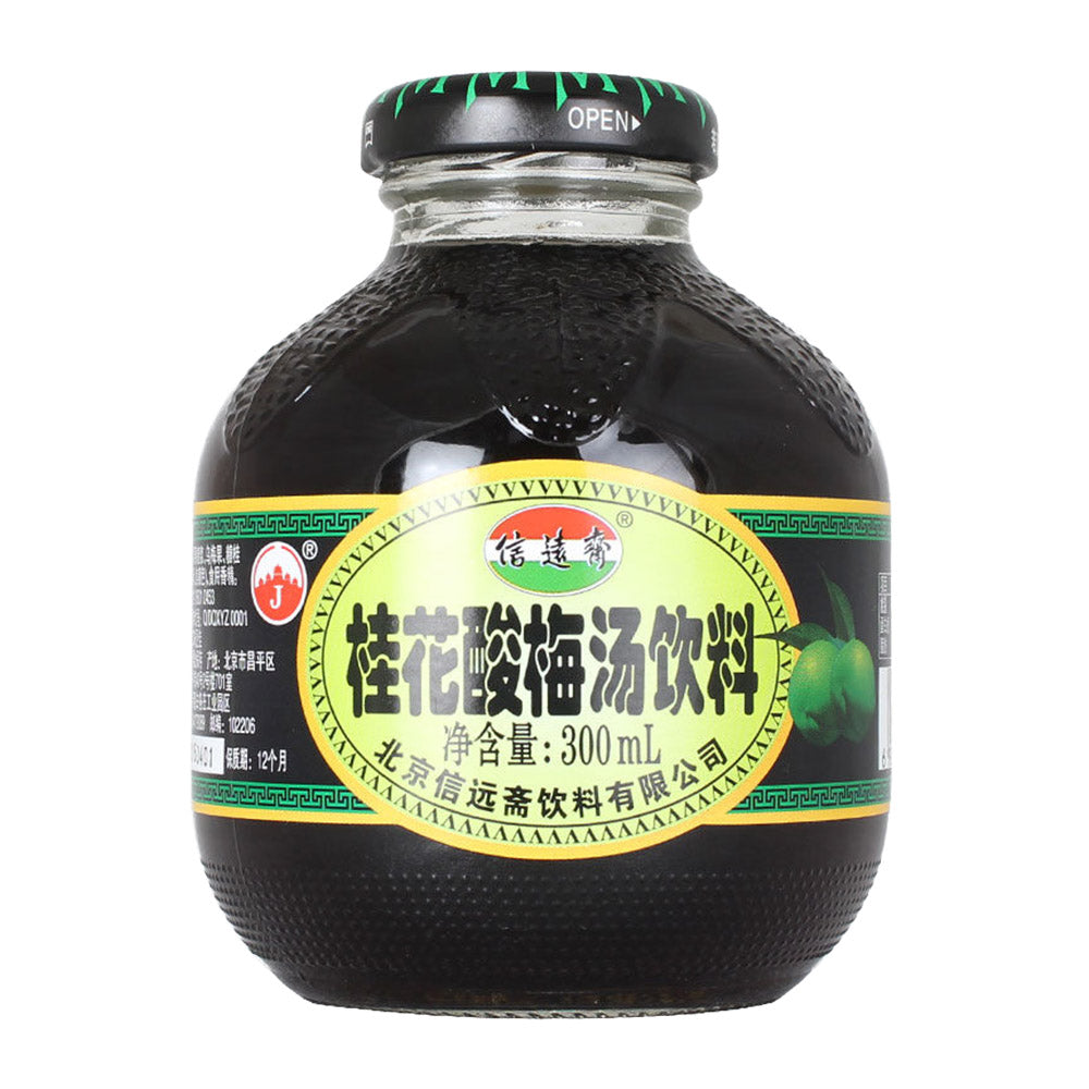 Xinyuanzhai-Sour-Plum-Soup-Drink-300ml-1