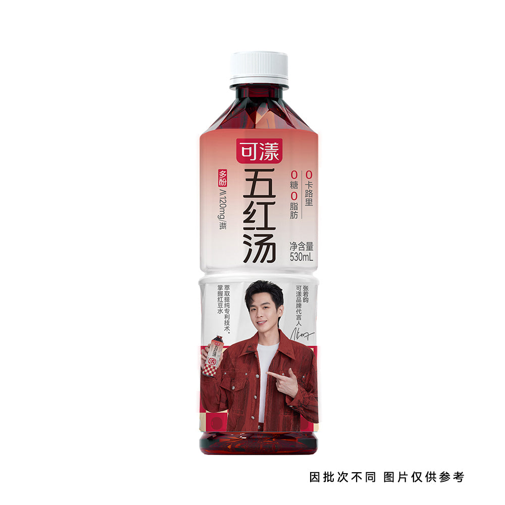 Keyang-Five-Red-Soup-Drink---530ml-1