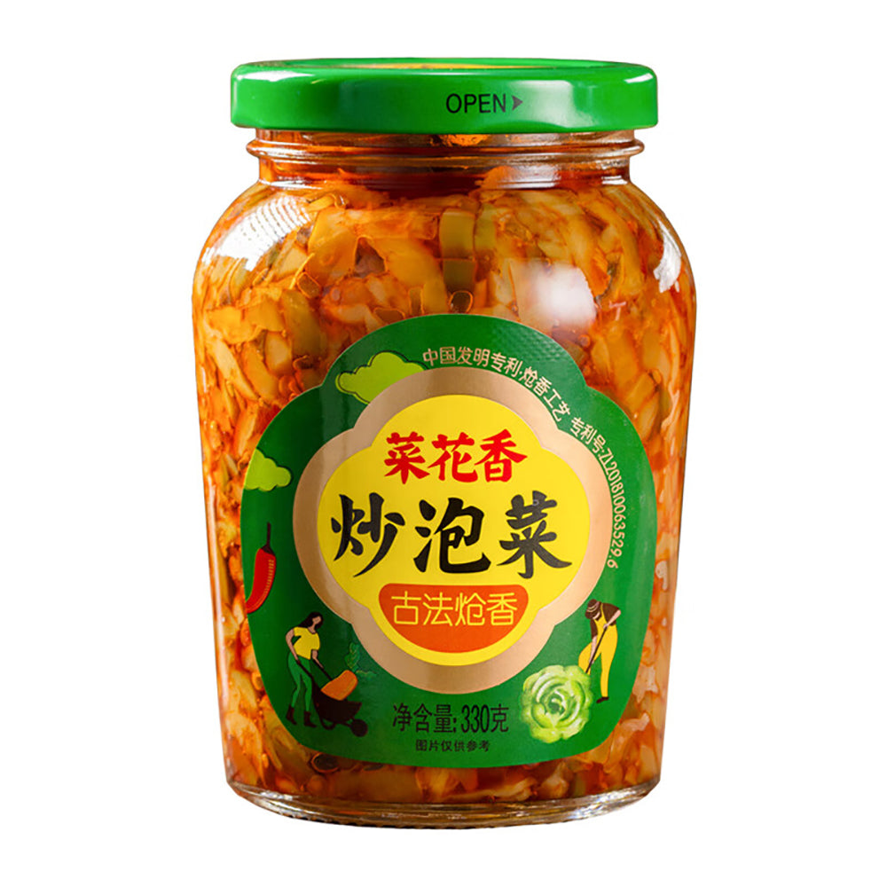 Caihuaxiang-Stir-Fried-Pickled-Vegetables---Traditional-Spicy,-330g-1