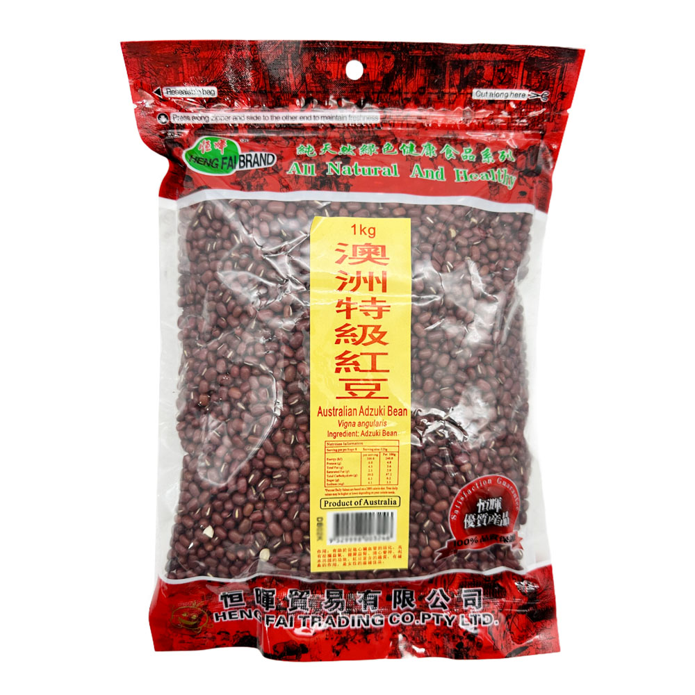 Henghui-Premium-Australian-Red-Beans-1kg-1