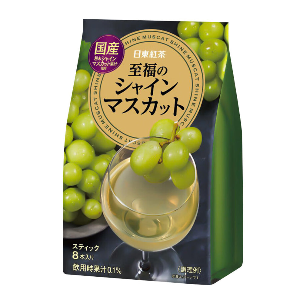 Nittoh-Green-Grape-Flavored-Juice-Sticks---8-Sticks,-76g-1