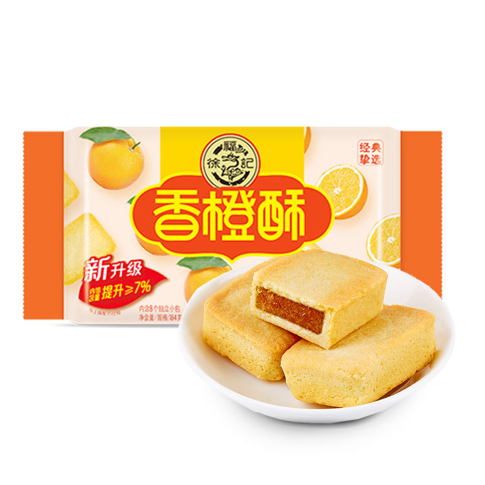 Xufuji-Orange-Crisp-Biscuits-184g-1