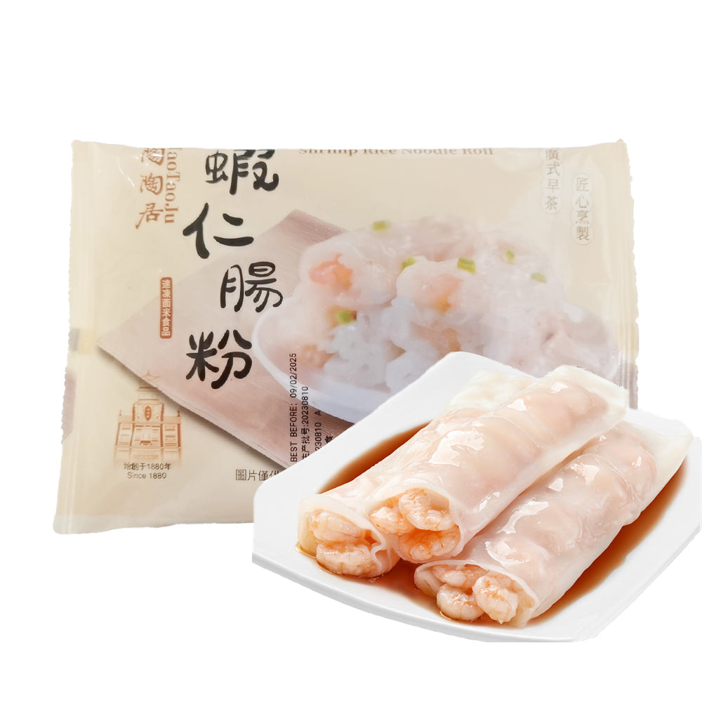 Taotaoju-Frozen-Shrimp-Rice-Noodle-Roll---185g-1