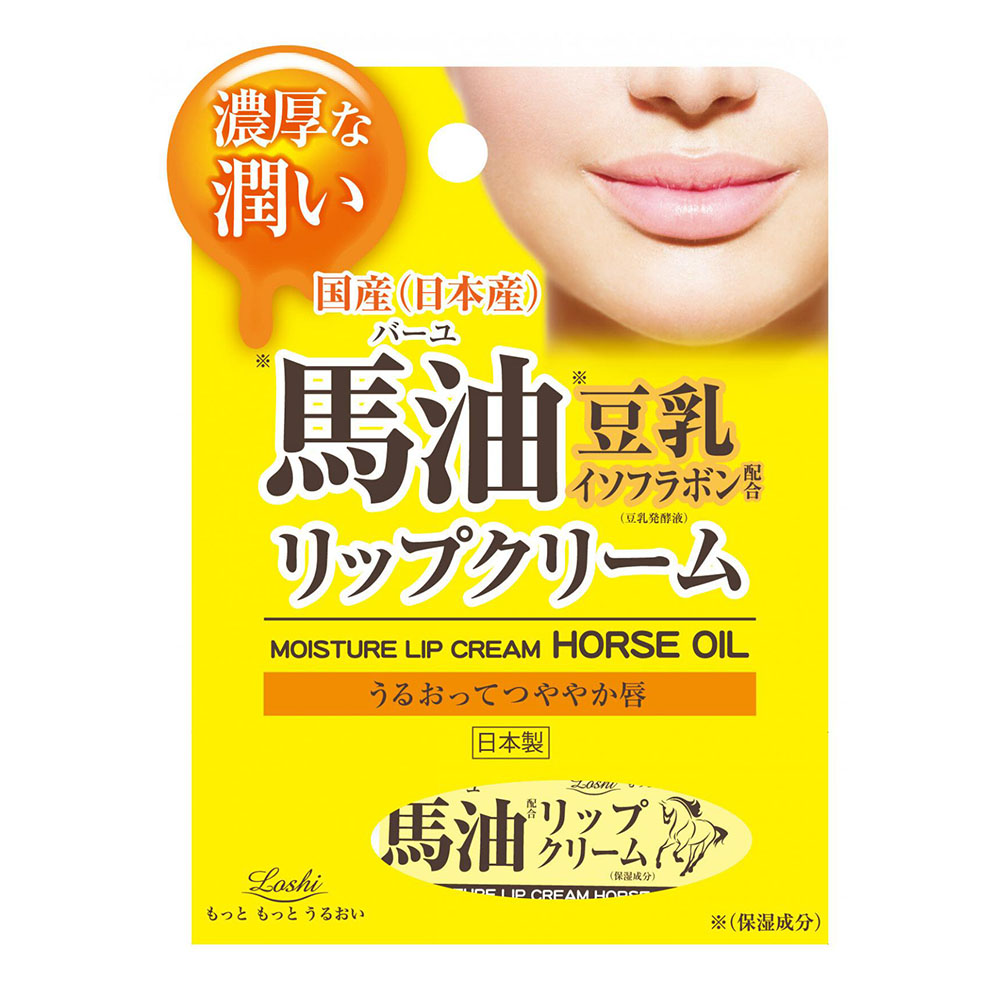 Loshi Moist Aid Lip Cream with Horse Oil - 10g | Umall - Sydney's ...