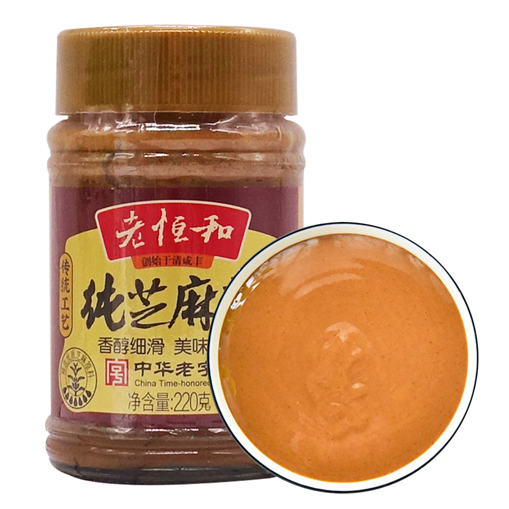 Lao-Heng-He-Pure-Sesame-Paste---220g-1