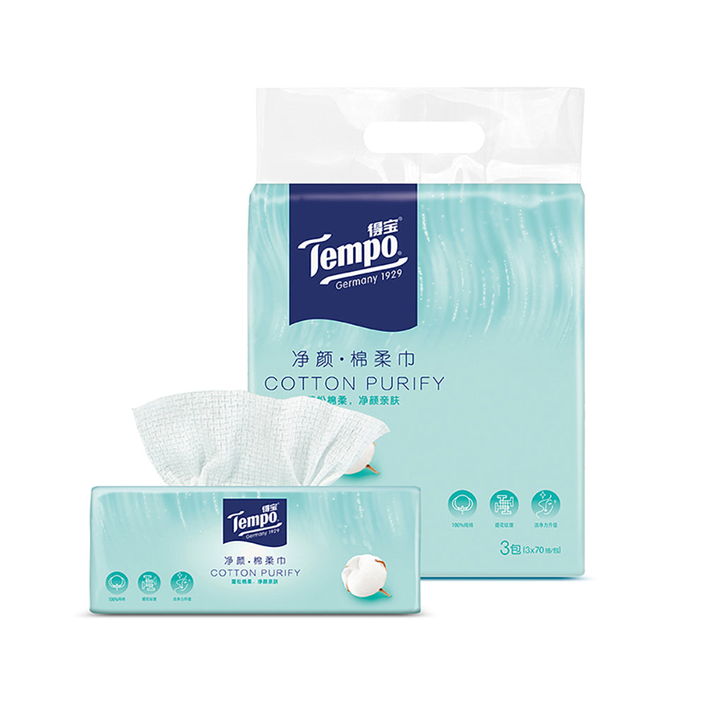 Tempo-Gentle-Cleansing-Cotton-Tissues,-70-Sheets-per-Pack,-3-Packs-Included-1