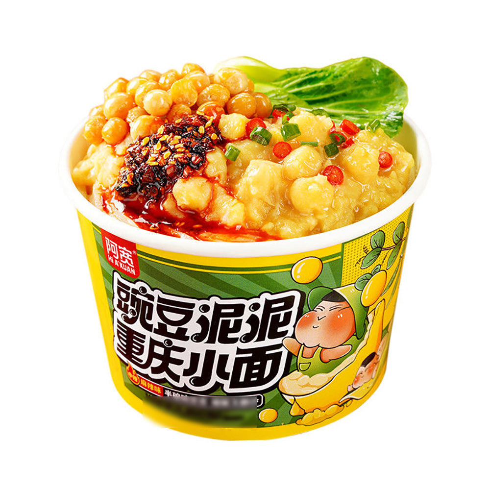 Hi-A'Kuan-Pea-Paste-Chongqing-Noodles---105g-1