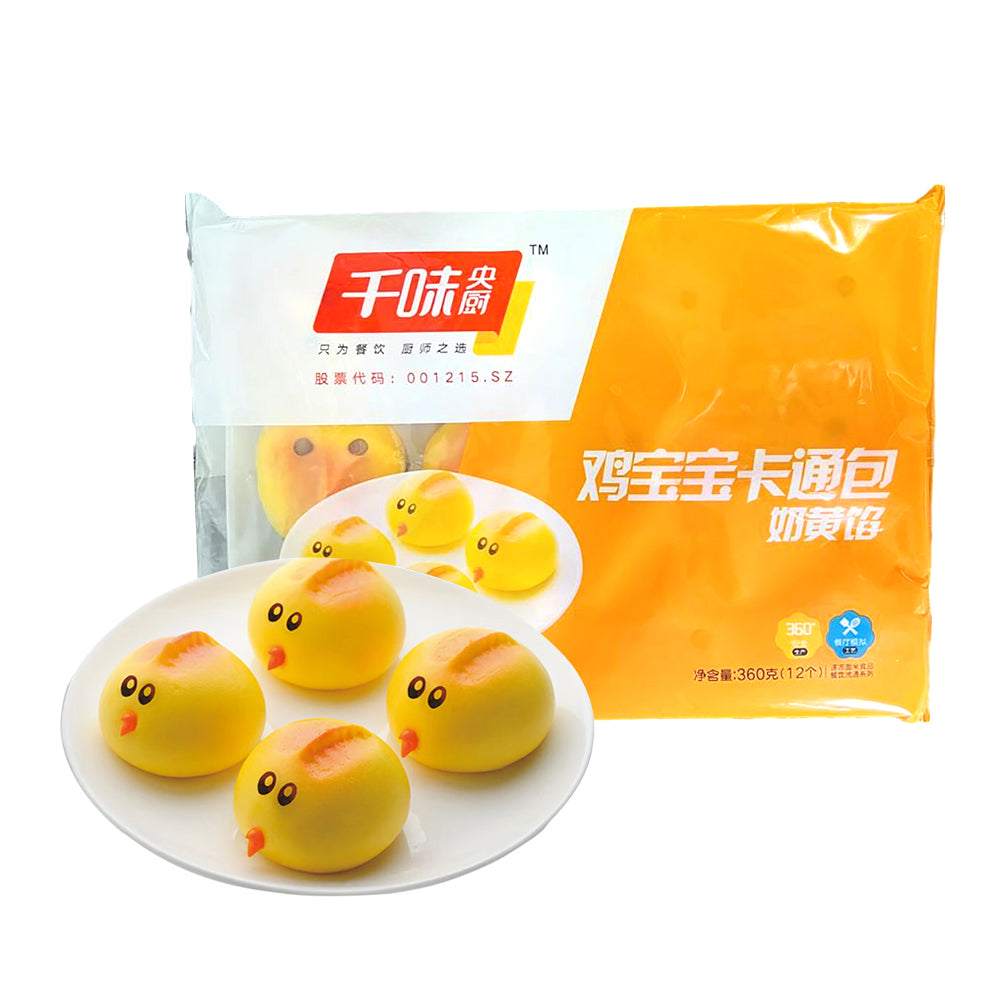 Qianwei-Central-Kitchen-Frozen-Chicken-Custard-Buns---360g-1