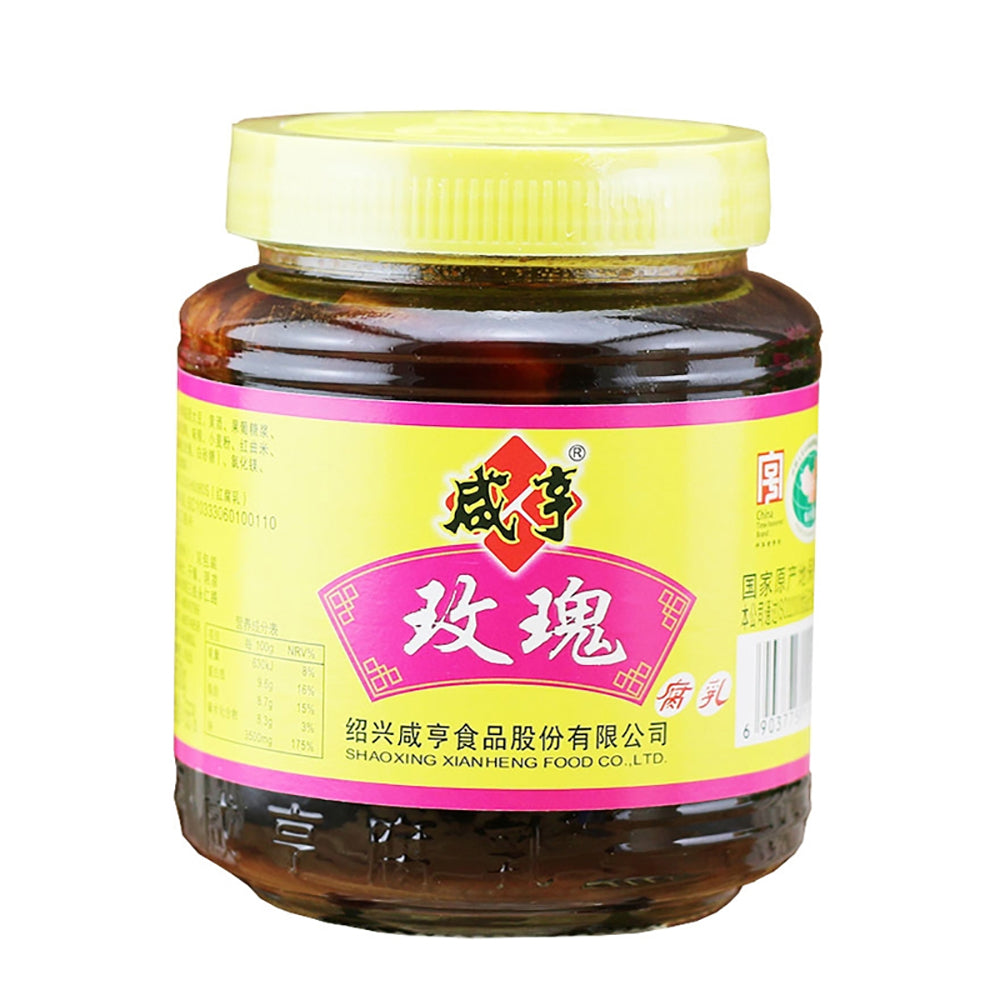 Xianheng-Rose-Fermented-Bean-Curd---500g-1