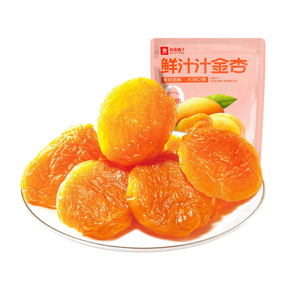 Bestore-Juicy-Golden-Apricots---55g-1