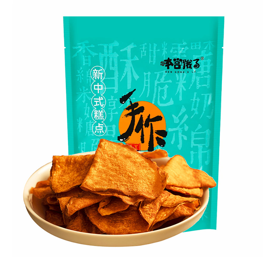 Ben-Gong-E-Le-Sweet-Potato-Chips---100g-1