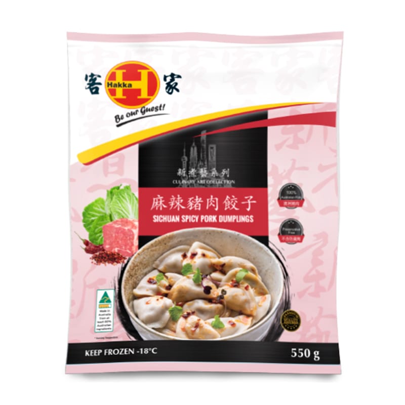 [Frozen]-Hakka-Spicy-Pork-Dumplings-550g-1