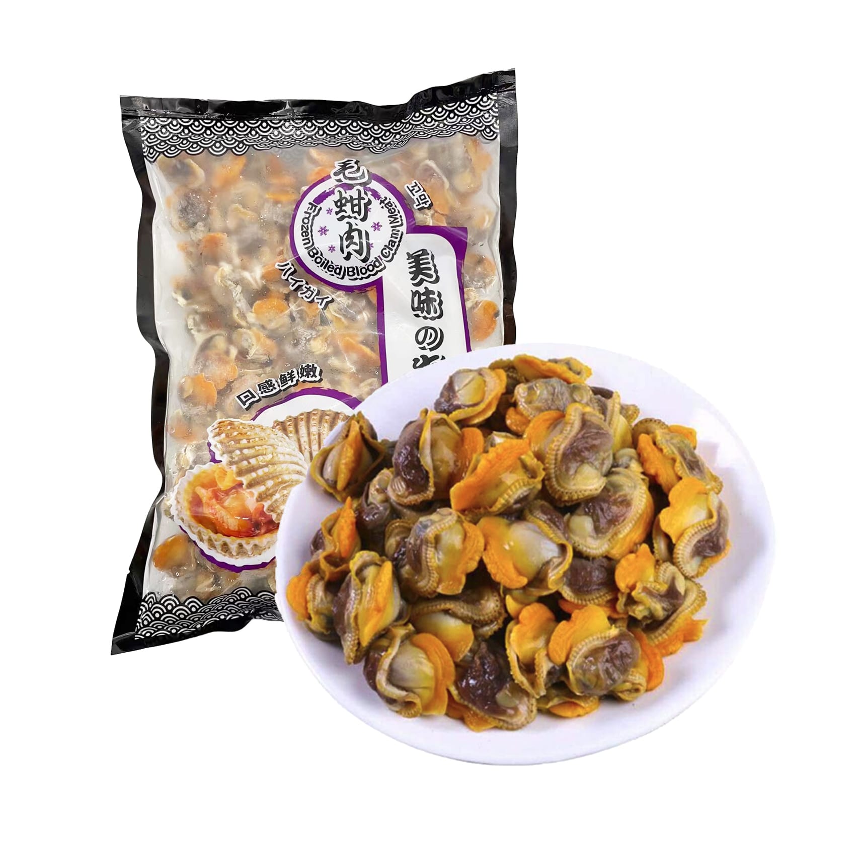 Delicious-Life-Frozen-Blood-Clam-Meat---500g-1