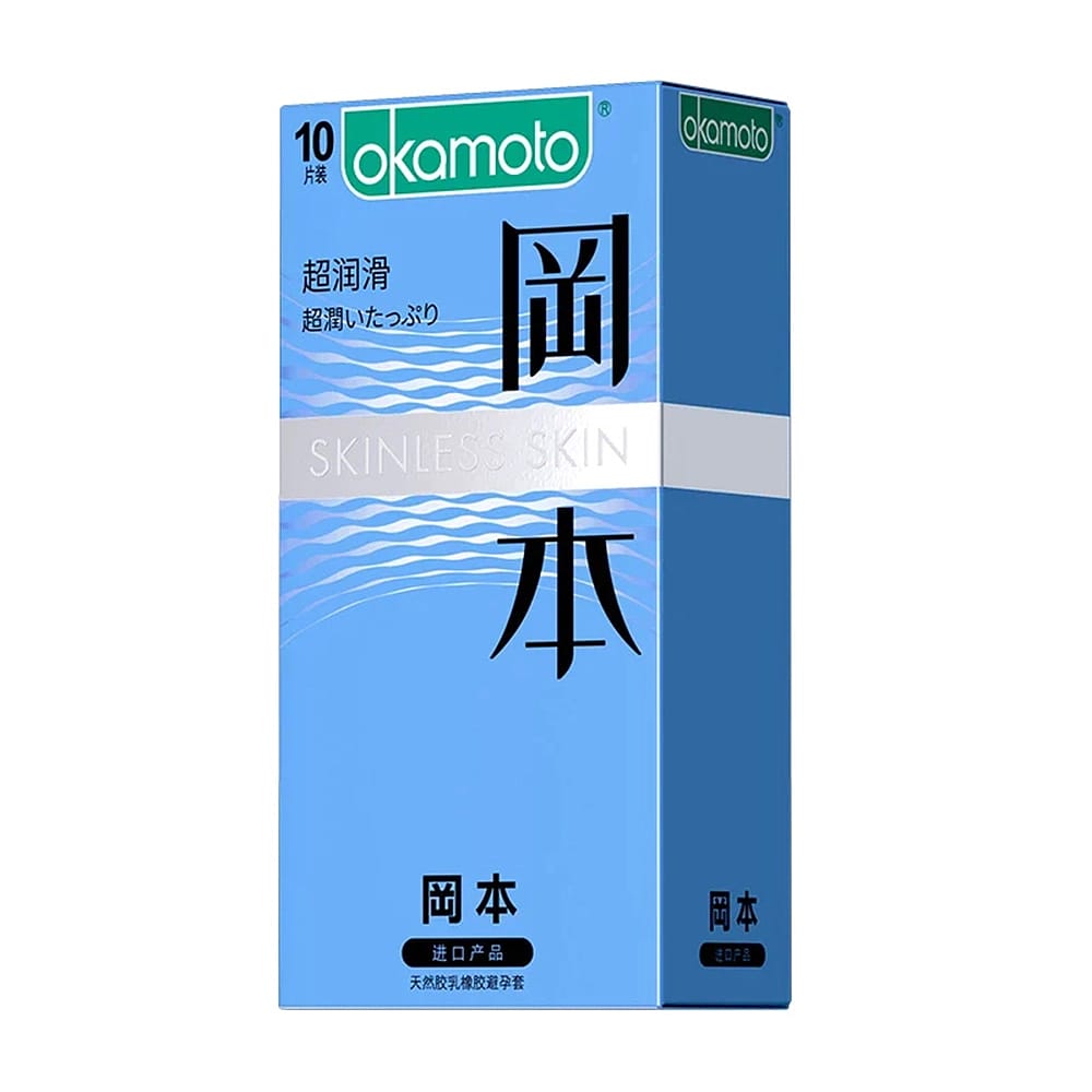 Okamoto-Ultra-Lubricated-Condoms---10-Pieces-1