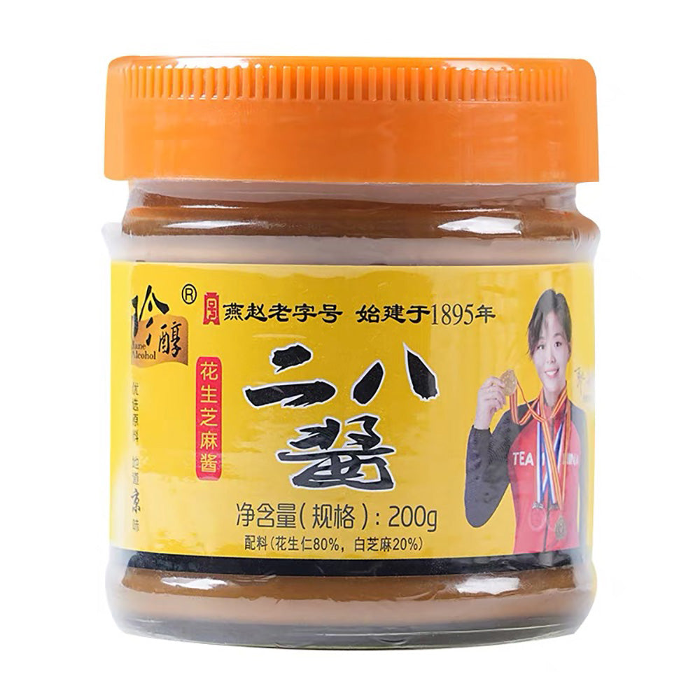 Zhenchun-Erba-Sauce-Peanut-Sesame-Paste---200g-1