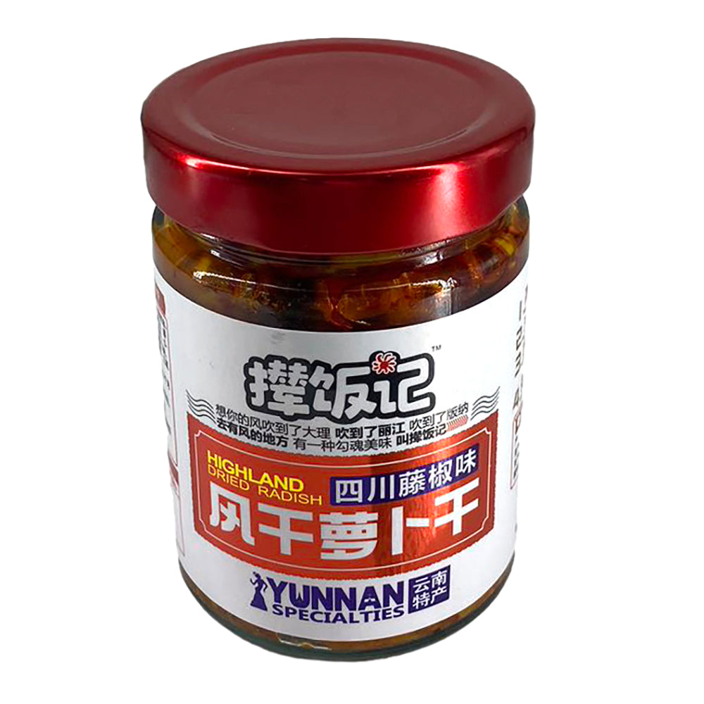 Nianfanji-Highland-Dried-Radish-with-Sichuan-Pepper-Flavor---218g-1