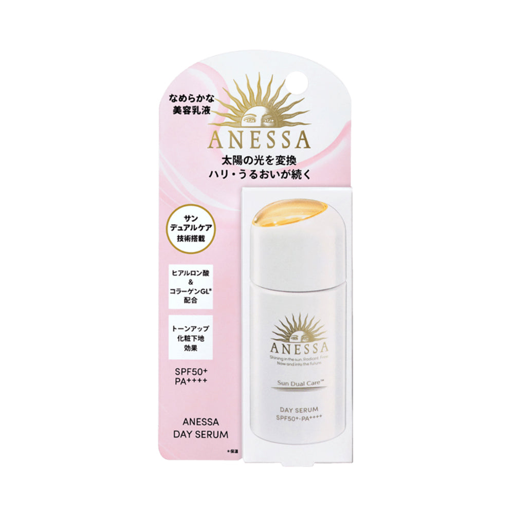 Anessa-Day-Serum-SPF50+-PA++++---30ml-1