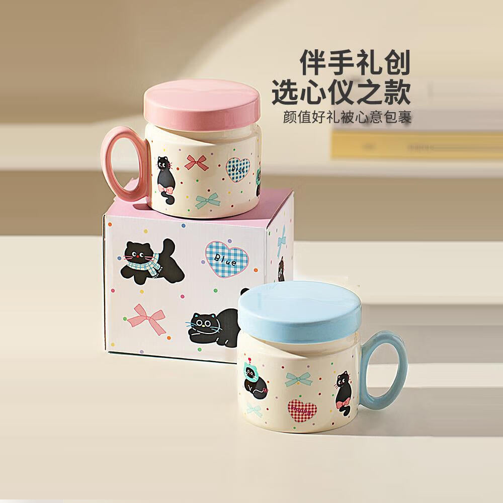 Modern-Housewife-Cat-Design-Blue-Lidded-Mug---380ml-1