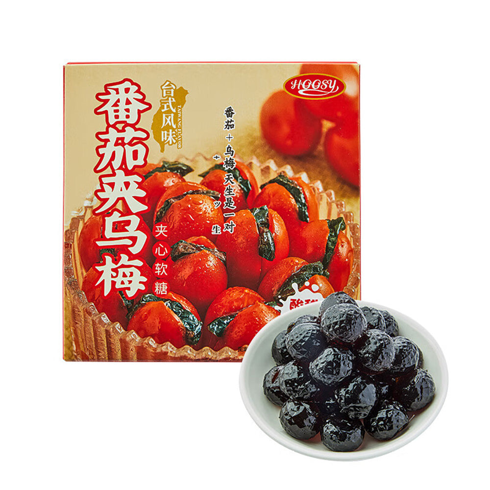 HOOSY-Tomato-and-Black-Plum-Filled-Soft-Candy---30g-1