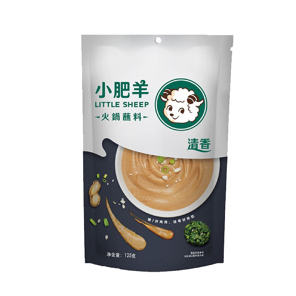 Little-Sheep-Hot-Pot-Dipping-Sauce---Mild-Flavor,-125g-1