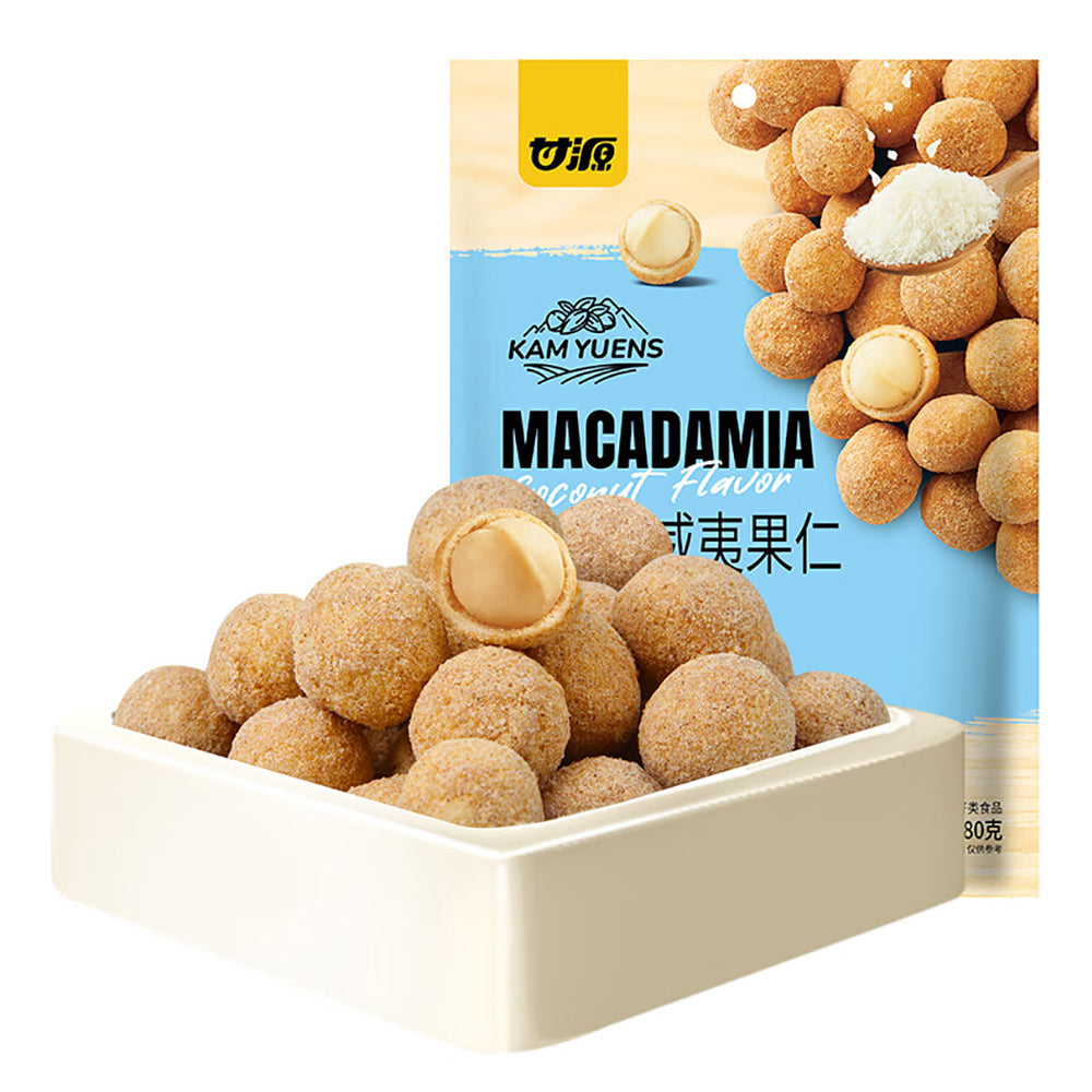 Kam-Yuens-Coconut-Flavor-Macadamia-Nuts---80g-1