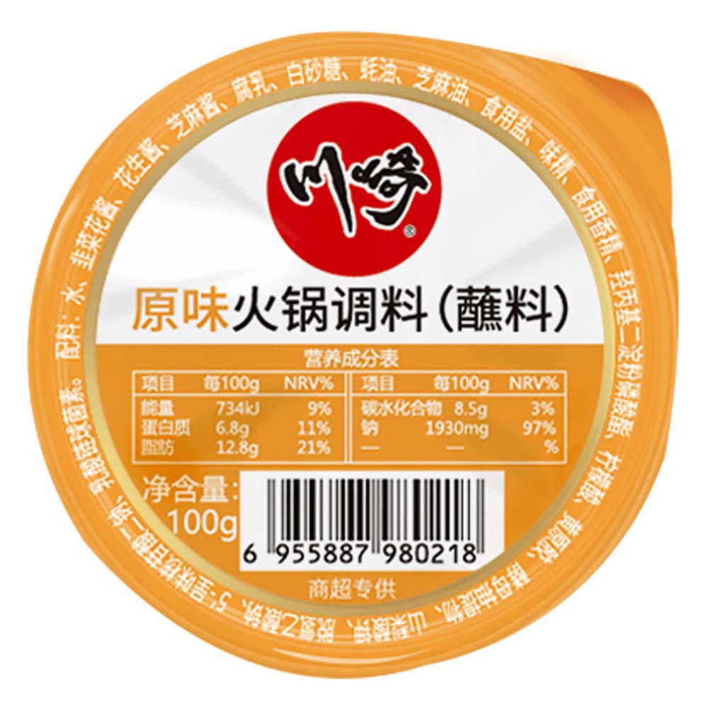 Kawasaki-Original-Hot-Pot-Dipping-Sauce---100g-1