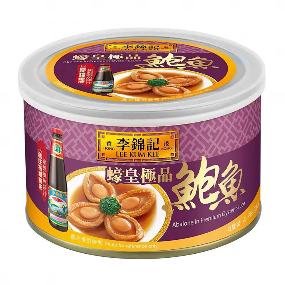 Lee-Kum-Kee-Abalone-in-Premium-Oyster-Sauce---220g-1